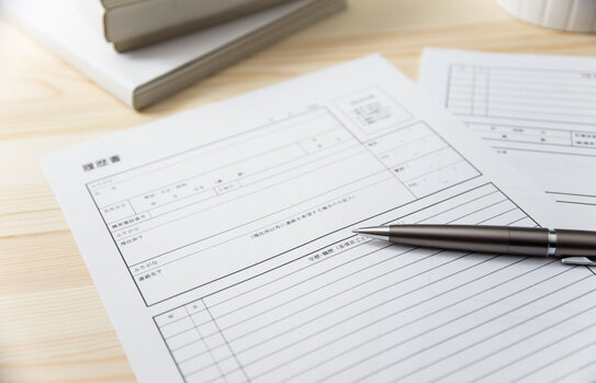 フォークリフト資格の正しい書き方